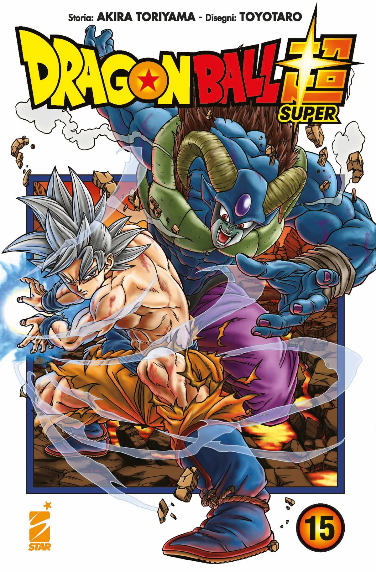 Volume cover